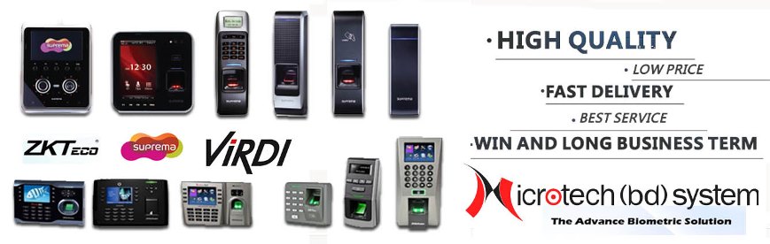 Time Attedance Solution, Time Attendance Devices, Time Attendance System, Bangladesh, dhaka,